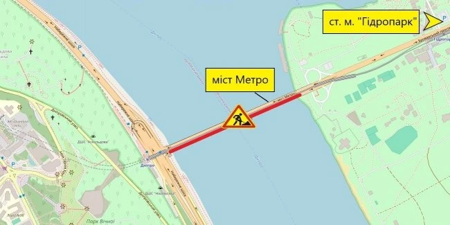 Із 31 липня до 3 серпня частково обмежуватимуть рух мостом Метро