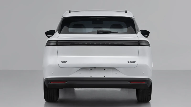 Nissan NX7 Nissan NX7